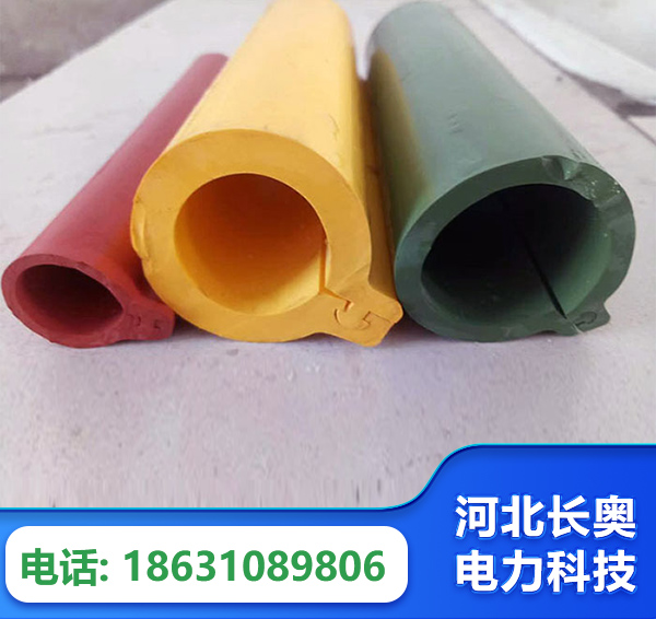 泰州绝缘护套